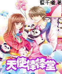撞到人+责任15万/四六分是多少?-机智问答,智能回答问题的网站