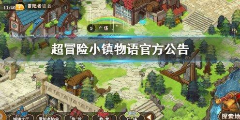 友情和爱情的区别点在哪里？