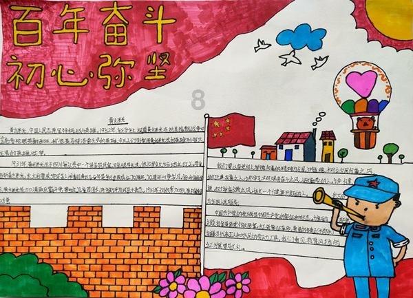 解决问题尽在功能材料本科毕业生就业现状如何?,一问一答解疑释惑